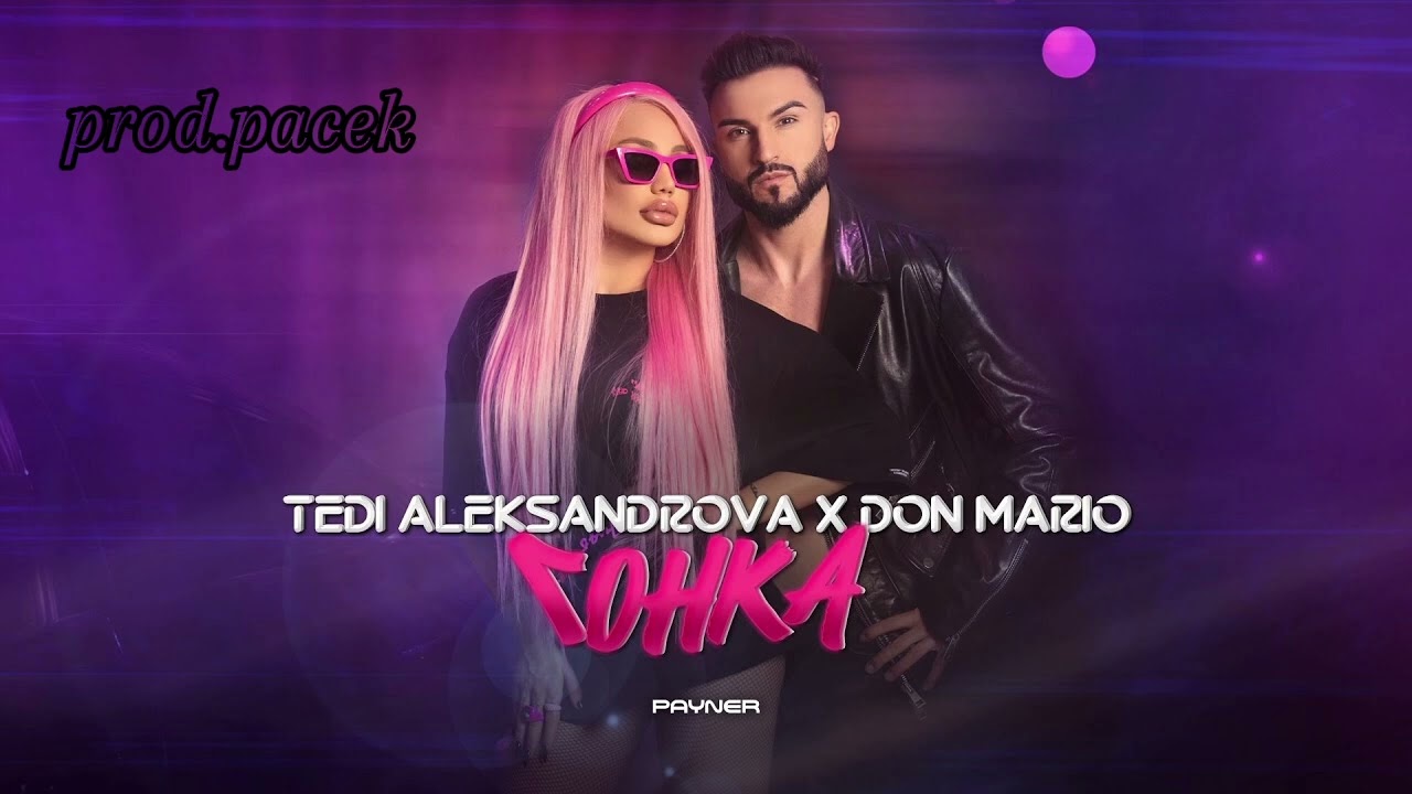 [FREE] Tedi Aleksandrova x Chalga Type Beat 'Gonka' 🎶