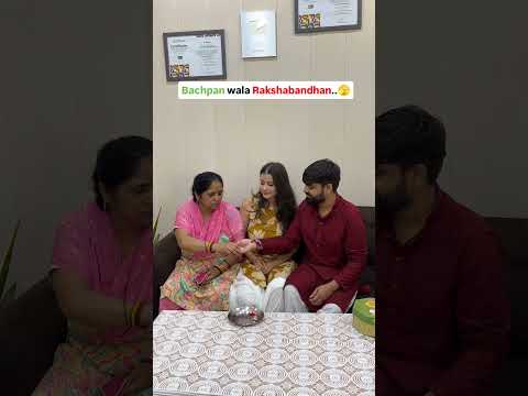Nostalgia ho gaya ye toh..😃 #comedy #siblings #rakhi #fuuny #Rakshabandhan #nostalgia #youtubeshorts