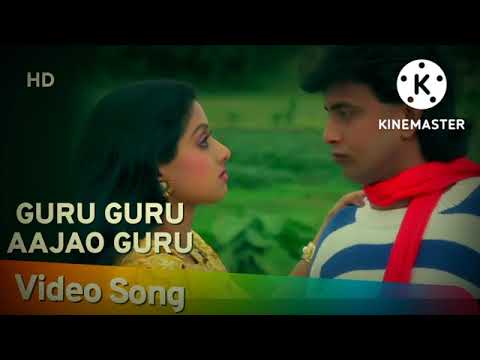 Guru Guru Aajao Guru @@ Mithun Chakraborty @@ Shridevi @@ waqt ki awaz @@ superhit songs