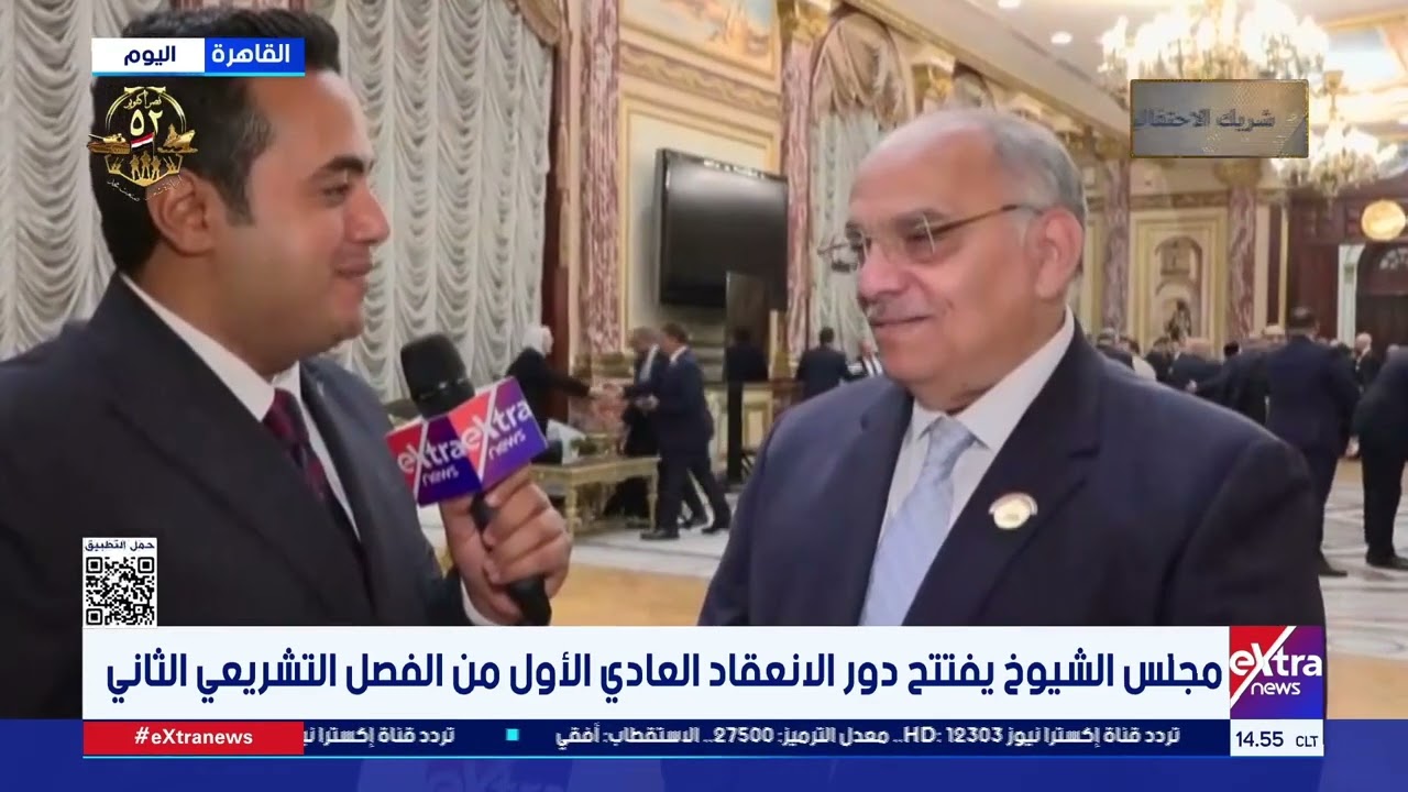 حوار خاص مع النائب شريف وديع على إكسترا نيوز 📰