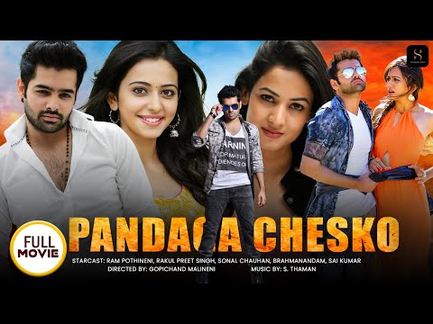 Pandaga Chesko - New Released Kannada Movie Full | Ram Pothineni, Rakul Preet Singh, Sonal Chauhan,