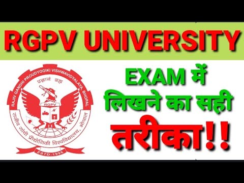 How to Write in RGPV Exam।RGPV exam में answar कैसे लिखें!Copy likhne kaTarika।RGPV ofline exam 2022
