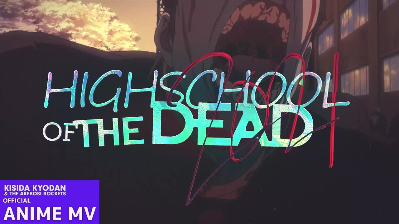 岸田教団&THE明星ロケッツ - HOTD 2021アニメMV