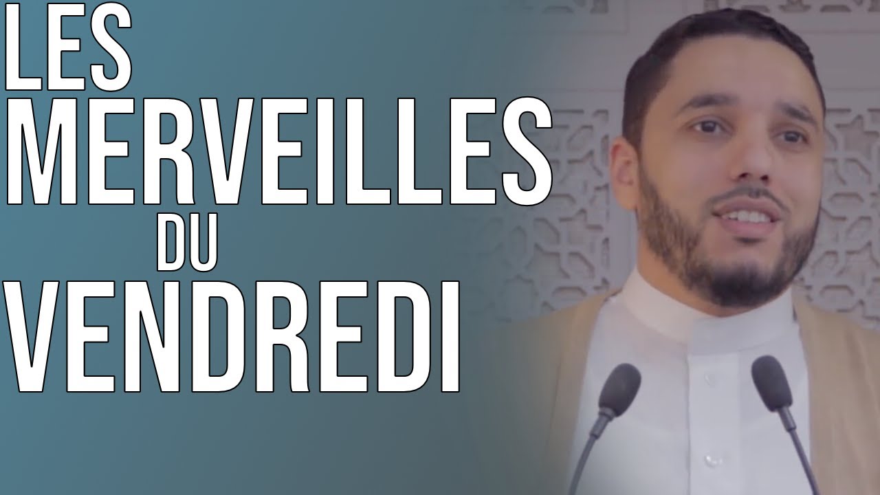 Les Merveilles du Vendredi