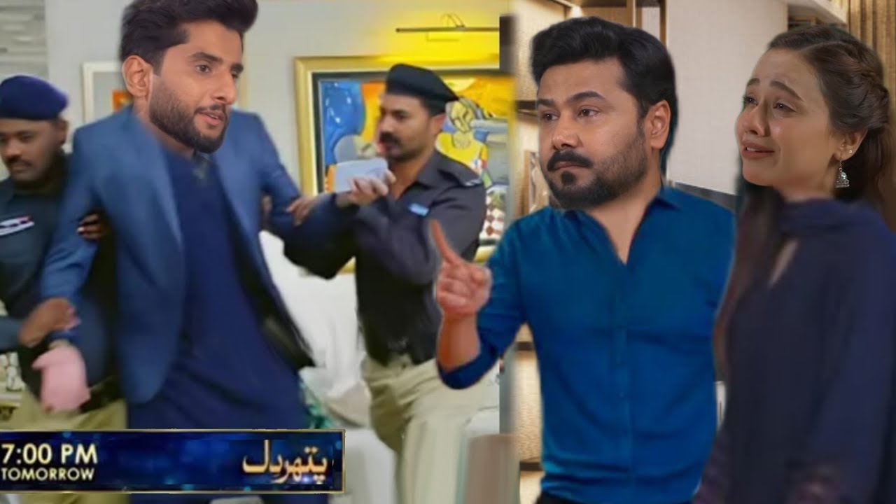 Pathar Dil Episode 84: Babar's Mistake & Exciting New Promo 🎬