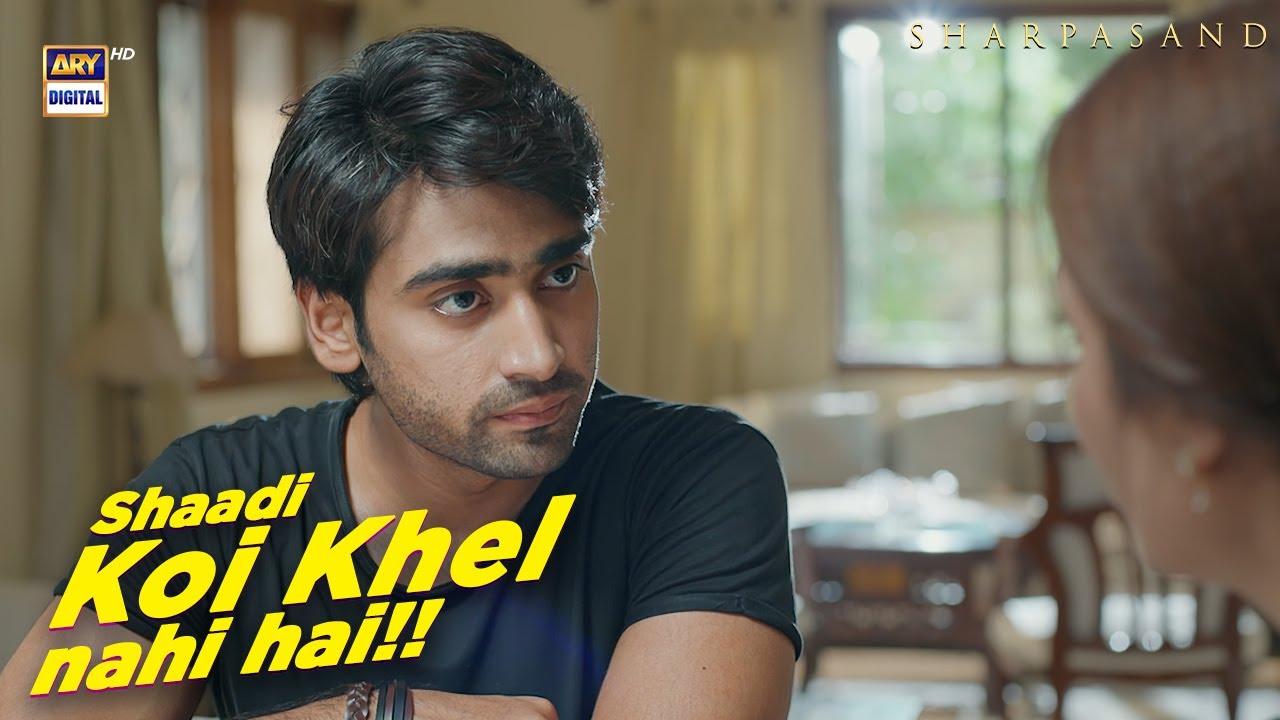 Shadi Koi Khel Nahi Hai 😡 | #Sharpasand #AryDrama