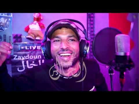 الشلواش🎙️الحب في الكتب🎵عزف و توزيع المايسترو رامي 🎹 إنتاج ستوديو الخال ®️🇹🇳📷 chalwech el hob fi ktob