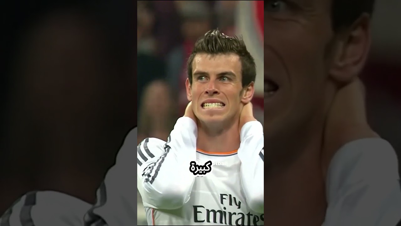 نجوم الكرة وثرائهم: ماذا يفعلون الآن؟