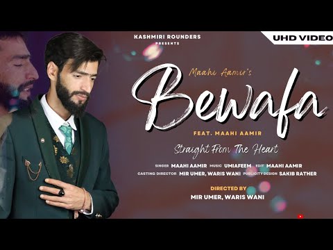 Bewafa Maahi Aamir | Umi A Feem Bewafa Sanam New Super Hit Hindi Song