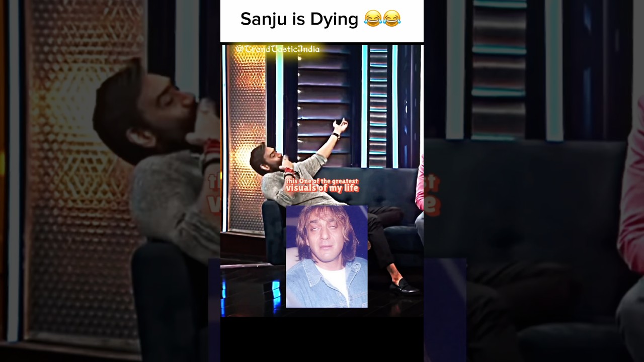 Ajay Devgan on Sanjay Dutt Smoking 😂😂#shorts #sanjaydutt #viralbollywood #bollywood #sanju