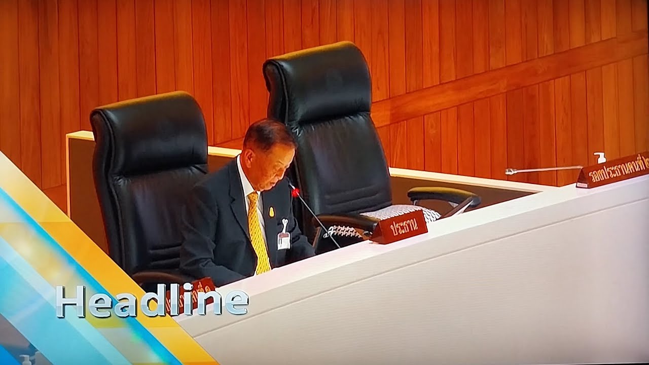 9 ข่าวเช้า บน MCOT HD 30 | 28 ก.ค. 66