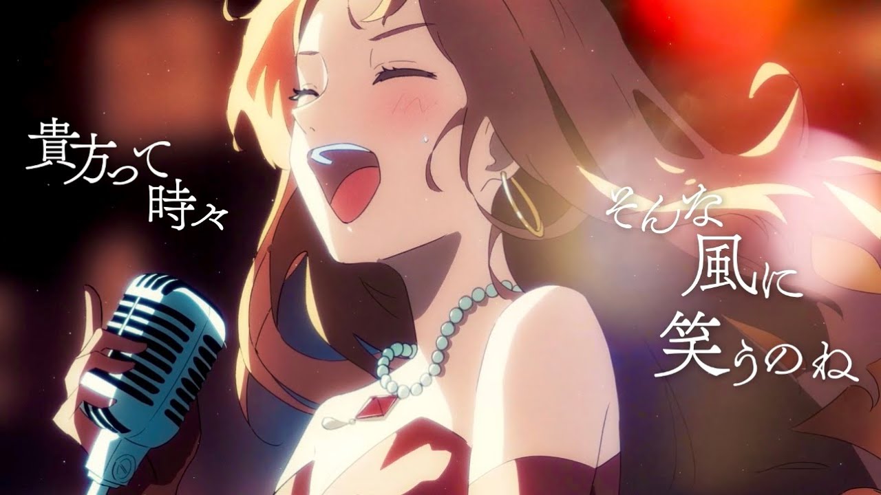 Fall in Love - Suiet 🎶 Official Music Video