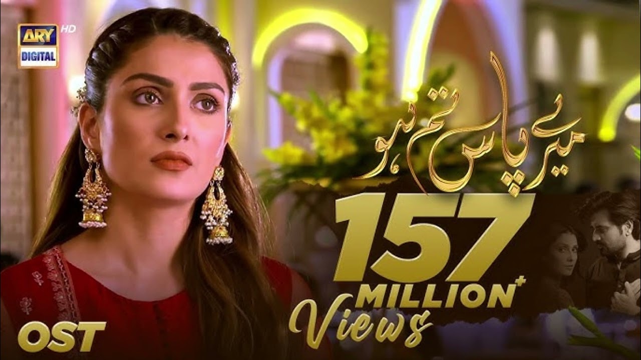 Mere Pass Tum Ho OST by Rahat Fateh Ali Khan | Beautiful Lyrics & Song