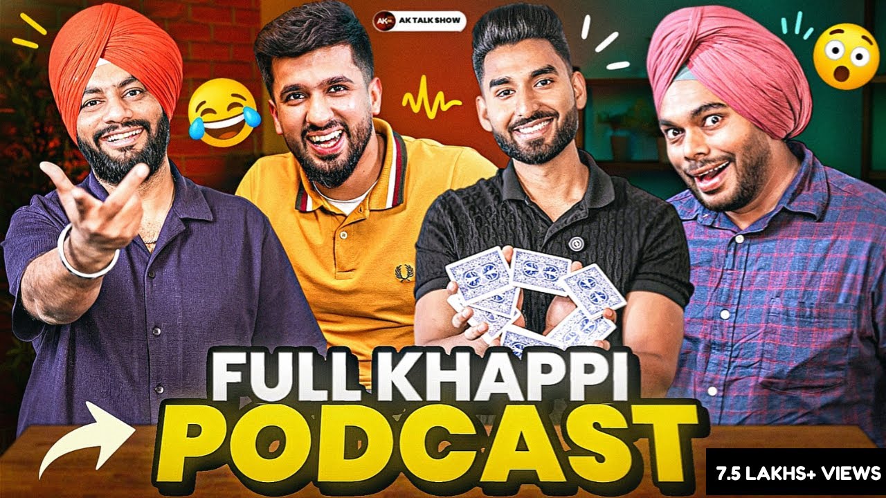 ਐਨੀਂ ਖੱਪ ਵਾਲਾ Podcast: ਹੱਸੋ-ਲੋਟਪੋਟਣੀਆਂ ਨਾਲ ਮਨੋਰੰਜਨ ਭਰਪੂਰ! 😂