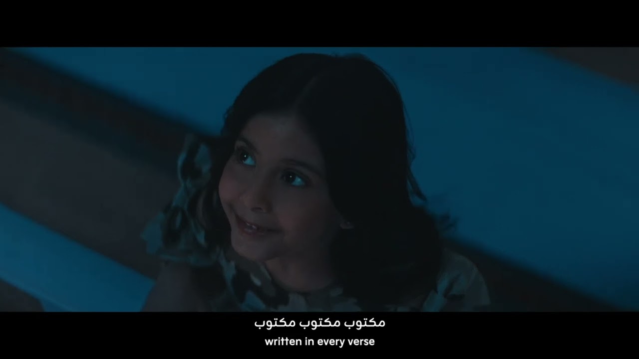 عيدك آمن يا وطني 🇸🇦
