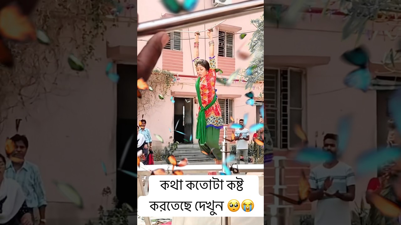 আজকের কথা সিরিয়ালের নতুন পর্বে প্রেম ও রহস্যের ঝলক 💖