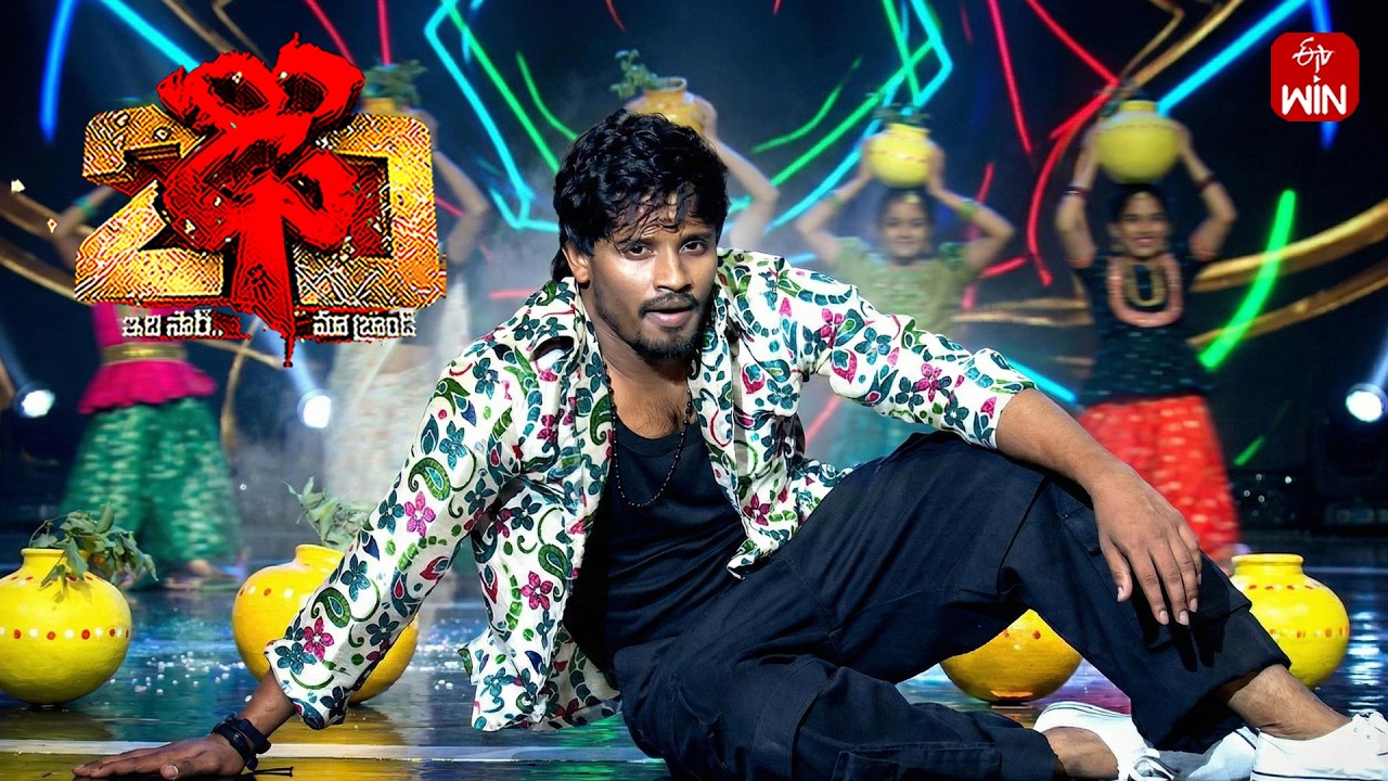 Dhoom Dhaam Dhosthaan | Raju's Dance | Dhee 20