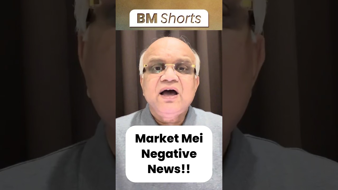 Market Mei Faces Negative News 📉