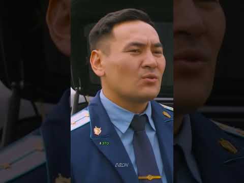 Прокурор 😐 #сериал #Серик #патруль