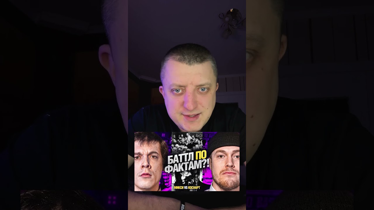 10 Рэп-новости 10 марта 🎤