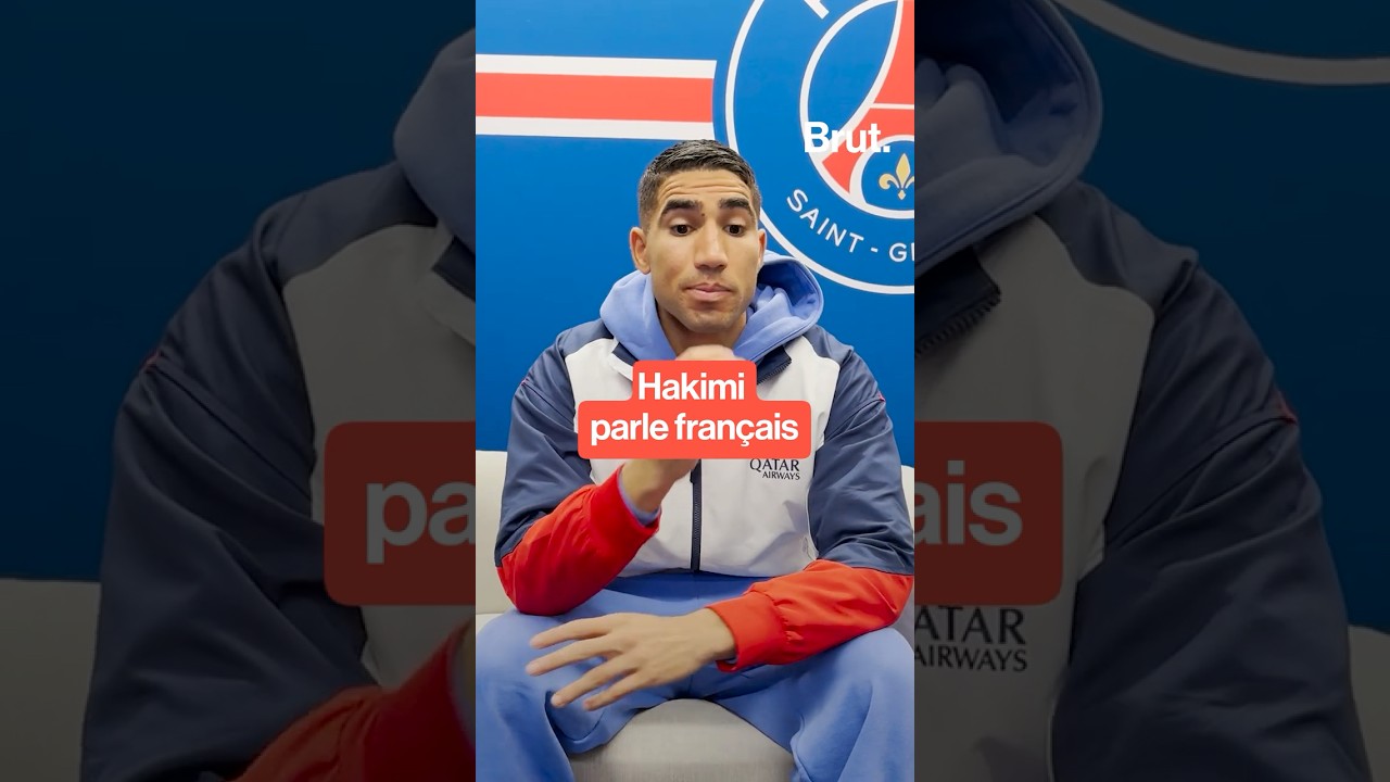 Achraf Hakimi du PSG répond en français 🇫🇷