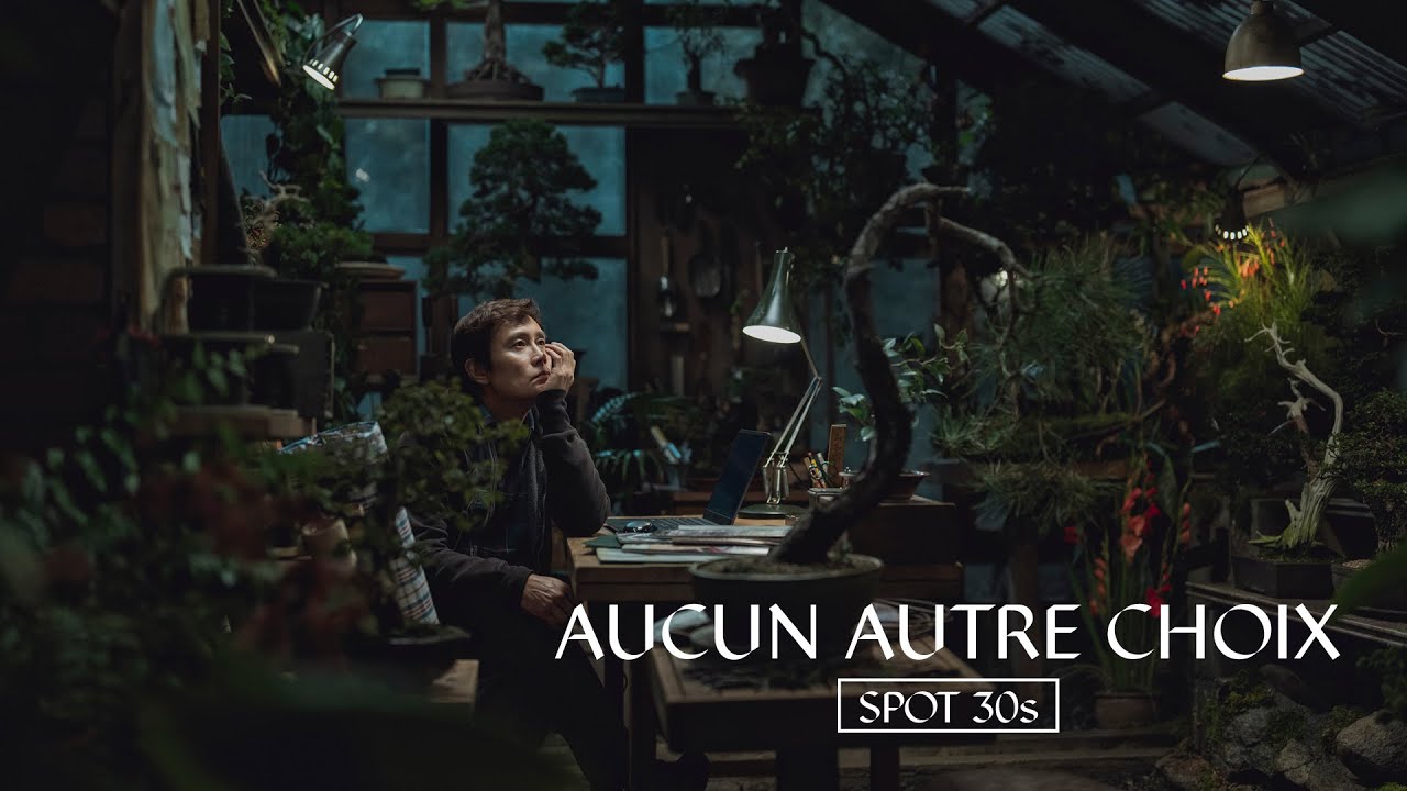 Park Chan-wook’s New Film 'AUCUN AUTRE CHOIX' Arrives Feb 11 🎬