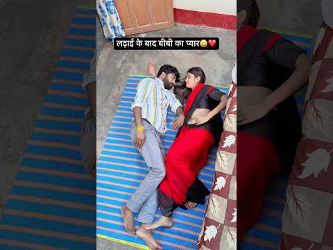 बीबी 🥰 90'S Old Hindi Songs 🥺90s Love Song 😍Udit Narayan, Alka Yagnik, Kumar Sanu songs Hindi जूक