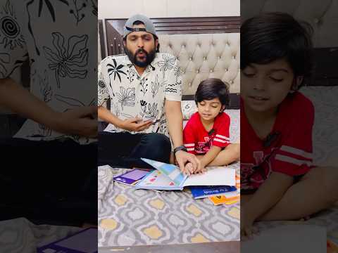 Baba har bar aisay hi karty hain đ€Ł #funny #comedy #youtubeshorts #trending #shorts