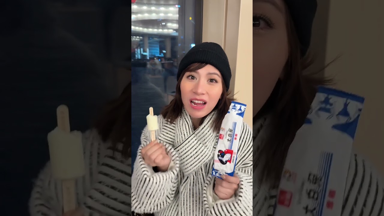 Tín Nguyễn Thích Kem Thượng Hải 🍦