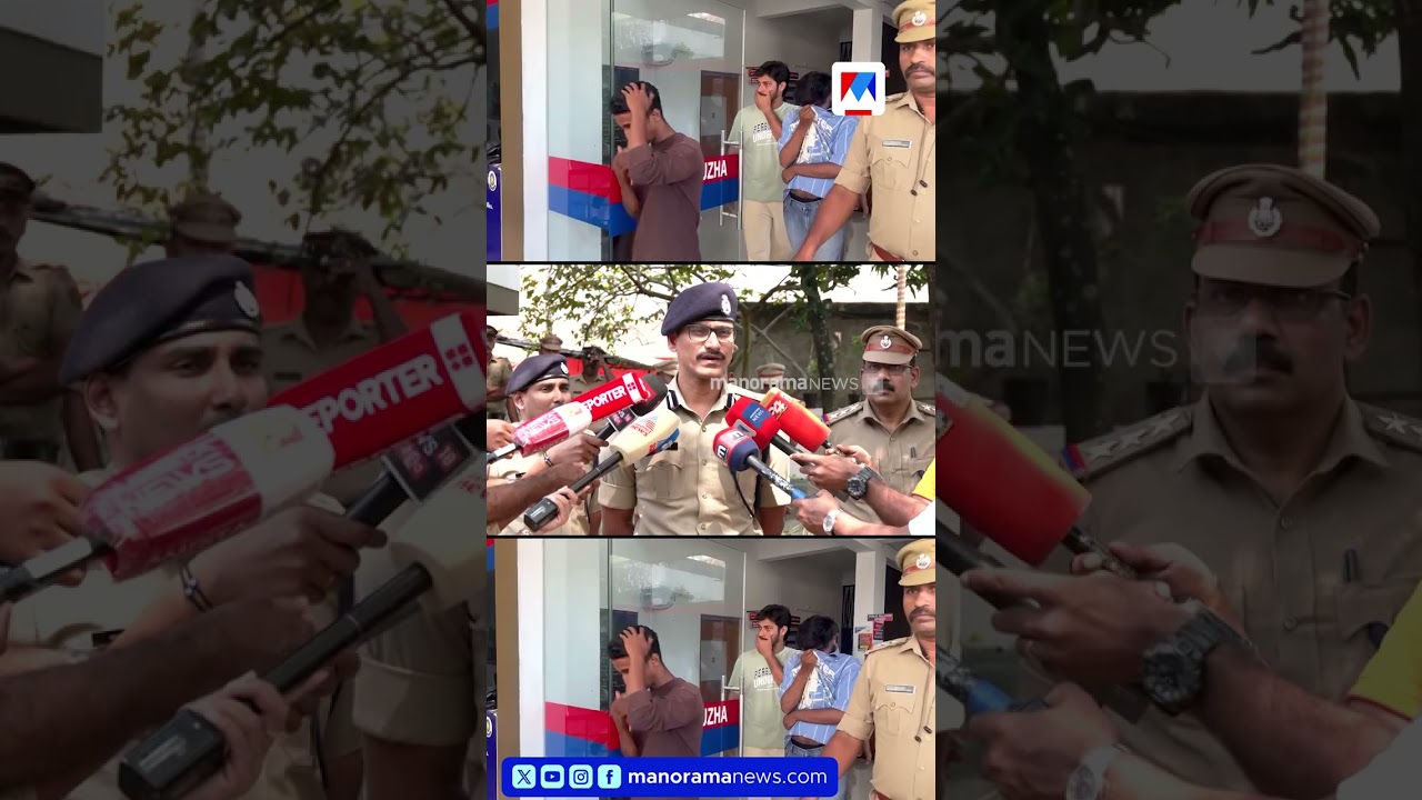 പോക്കറ്റ് മണിക്കൂർ ഓൺലൈൻ സൈബർ ആക്രമണങ്ങൾ: വിദ്യാർത്ഥികളുടെ അക്കൗണ്ടുകൾ വിൽപ്പനയുമായി ബന്ധപ്പെട്ട വലിയ കുറ്റകൃത്യം ⚠️