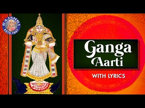Jai Ganga Mata Aarti with Lyrics | Sanjeevani Bhelande ✨