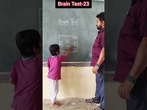 Brain Test -23 / Test your IQ / Teacher innovation ideas. #education #maths #school #students