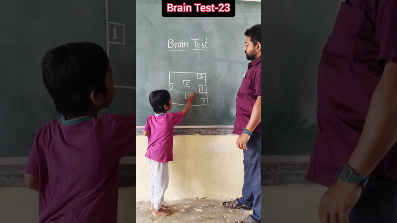 Brain Test -23 / Test your IQ / Teacher innovation ideas. #education #maths #school #students
