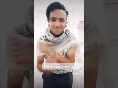 Balti dima machi ala allah