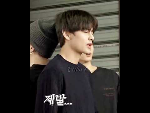 Jungkook touched taehyung and he blushed 😊#bts #btsshorts #shorts #trending #shortvideo #ytshorts