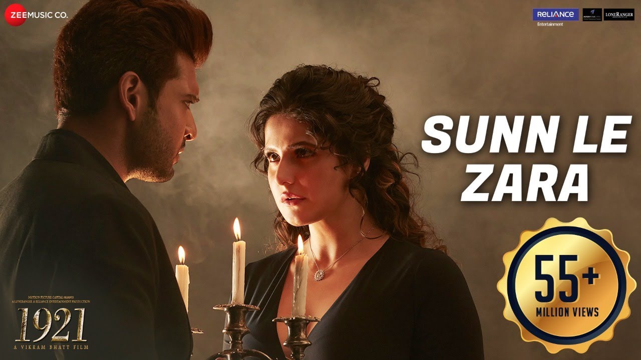 Sunn Le Zara | 1921 | Zareen Khan & Karan Kundrra 🎶