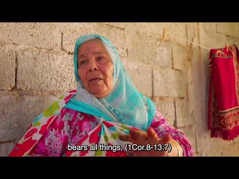 Suffering and Glory - God is love - Libyan Arabic