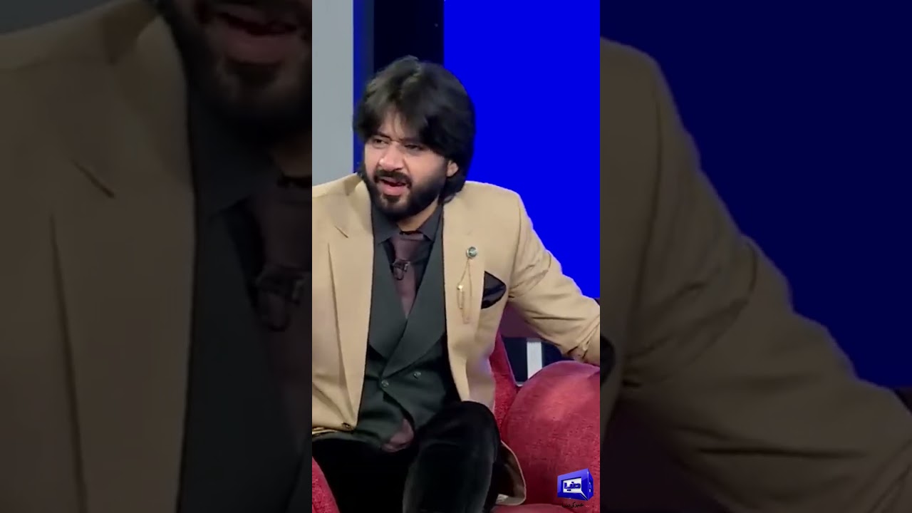 Dj Aoun's Shayari by Shermeen Ali Sharma 🎤