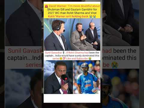 Sunil Gavaskar🎙; If Rohit Sharma had been the captain...India would have surely dominated this serie