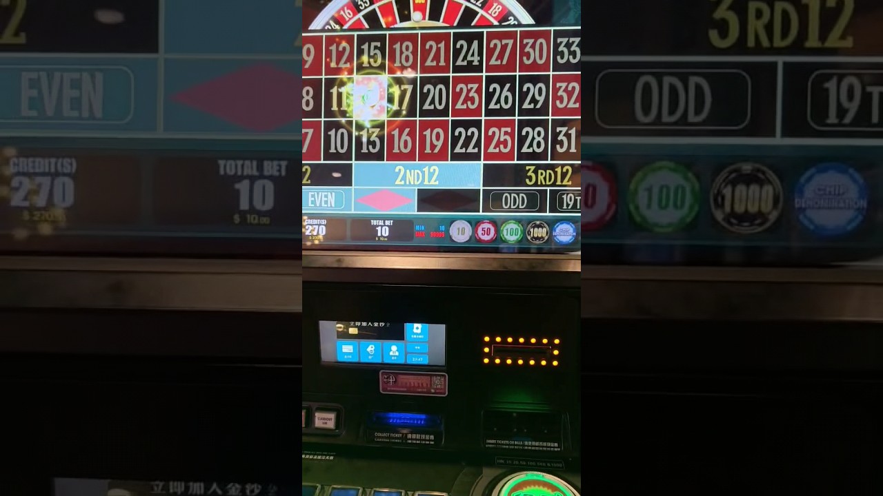 Big Win! 🎰 Won Rs 50,000 at Macau Casino