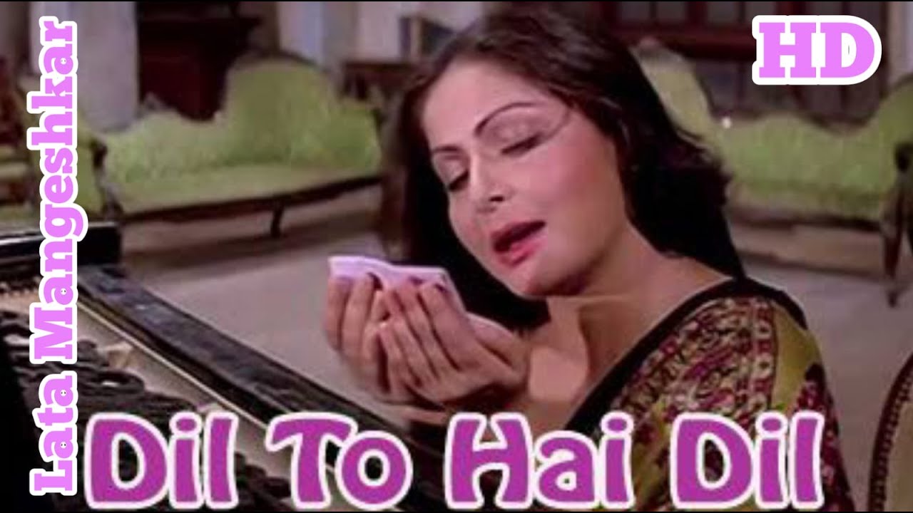 Dil To Hai Dil Song from Muqaddar Ka Sikandar (1978) | Lata Mangeshkar 🎶