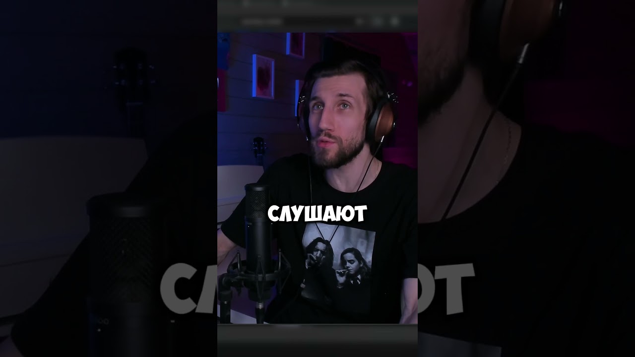 Крутой нойнейм: Бонд с кнопкой и песнями о кухне 🎶