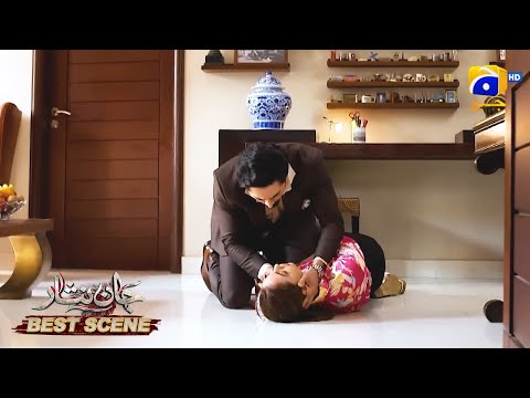 Jaan Nisar Episode 31 | Danish Taimoor - Hiba Bukhari - Haroon Shahid | Best Scene 03