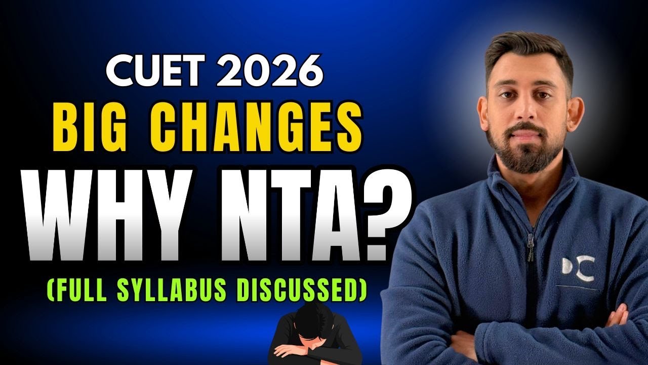 CUET 2026 Syllabus Changes Explained 📚