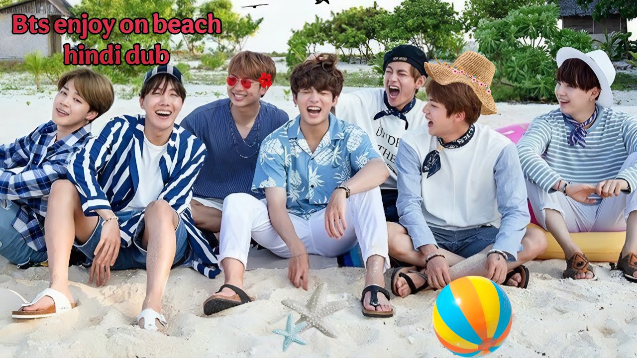 BTS Relaxing on Beach ποΈ | Hindi Dubbing
