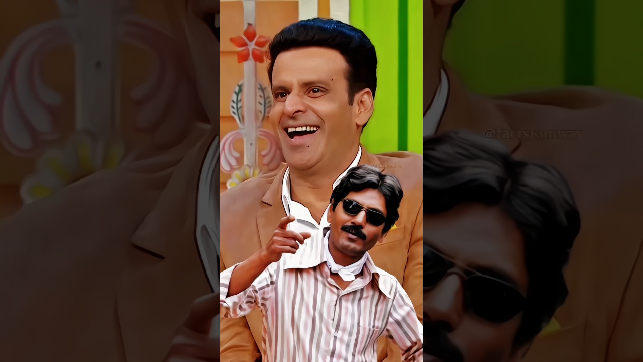 Manoj Bajpayee Shares Surprising Insights About Nawazuddin Siddiqui! 🎬