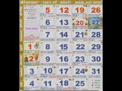 2025 October month calender