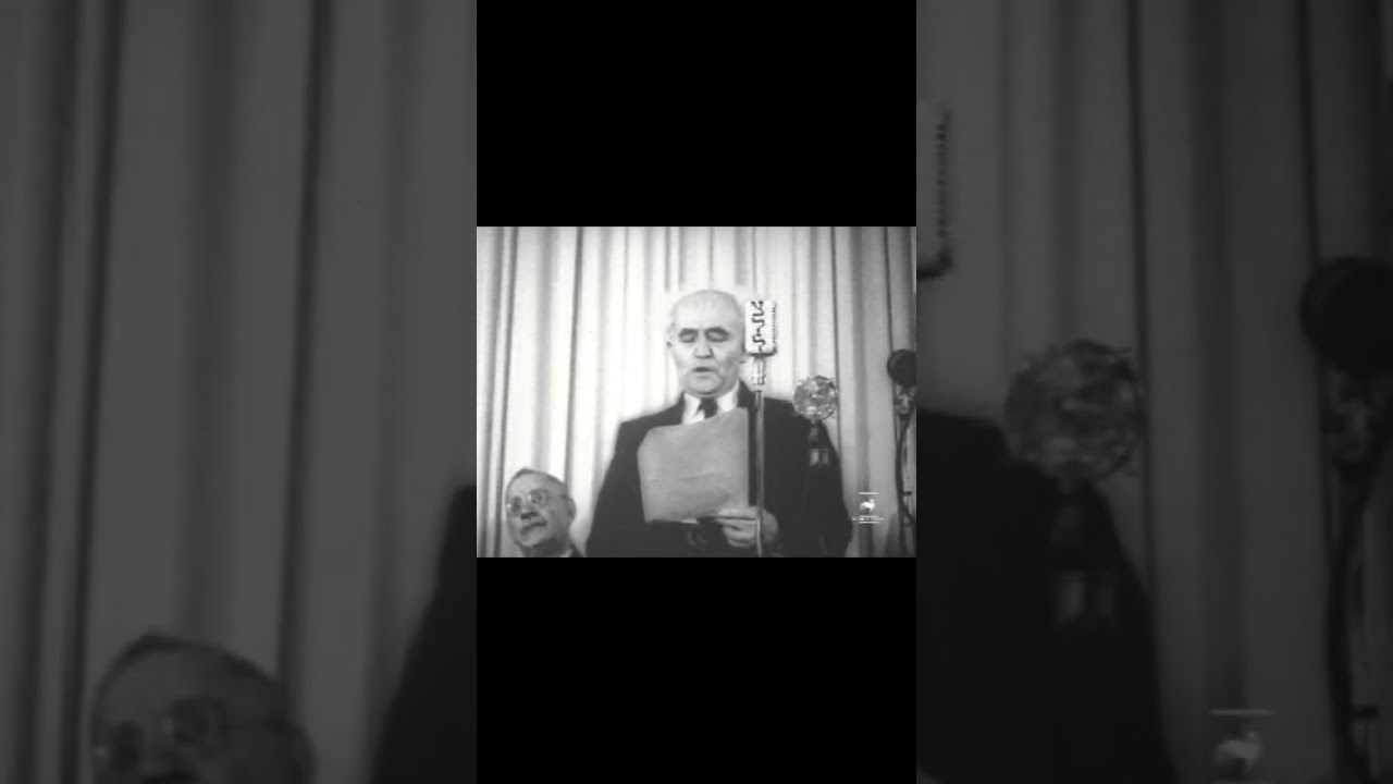 14 mai 1948 : Ben Gourion proclame l'État d'Israël 🇮🇱