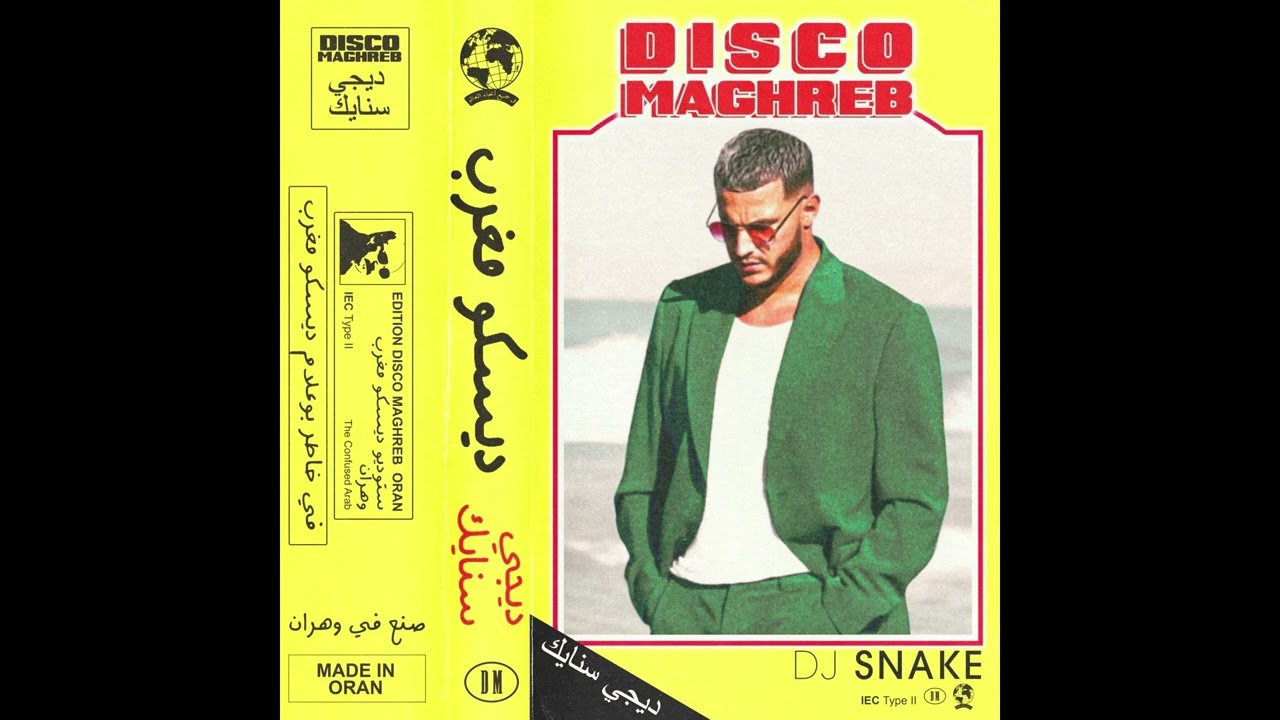 DJ Snake Returns to His Roots with 'Disco Maghreb' 🎶