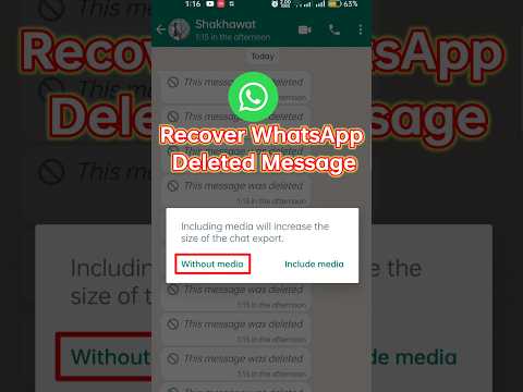 how to Recover whatsapp deleted Message | whatsapp par delete message kaise dekhe #shorts